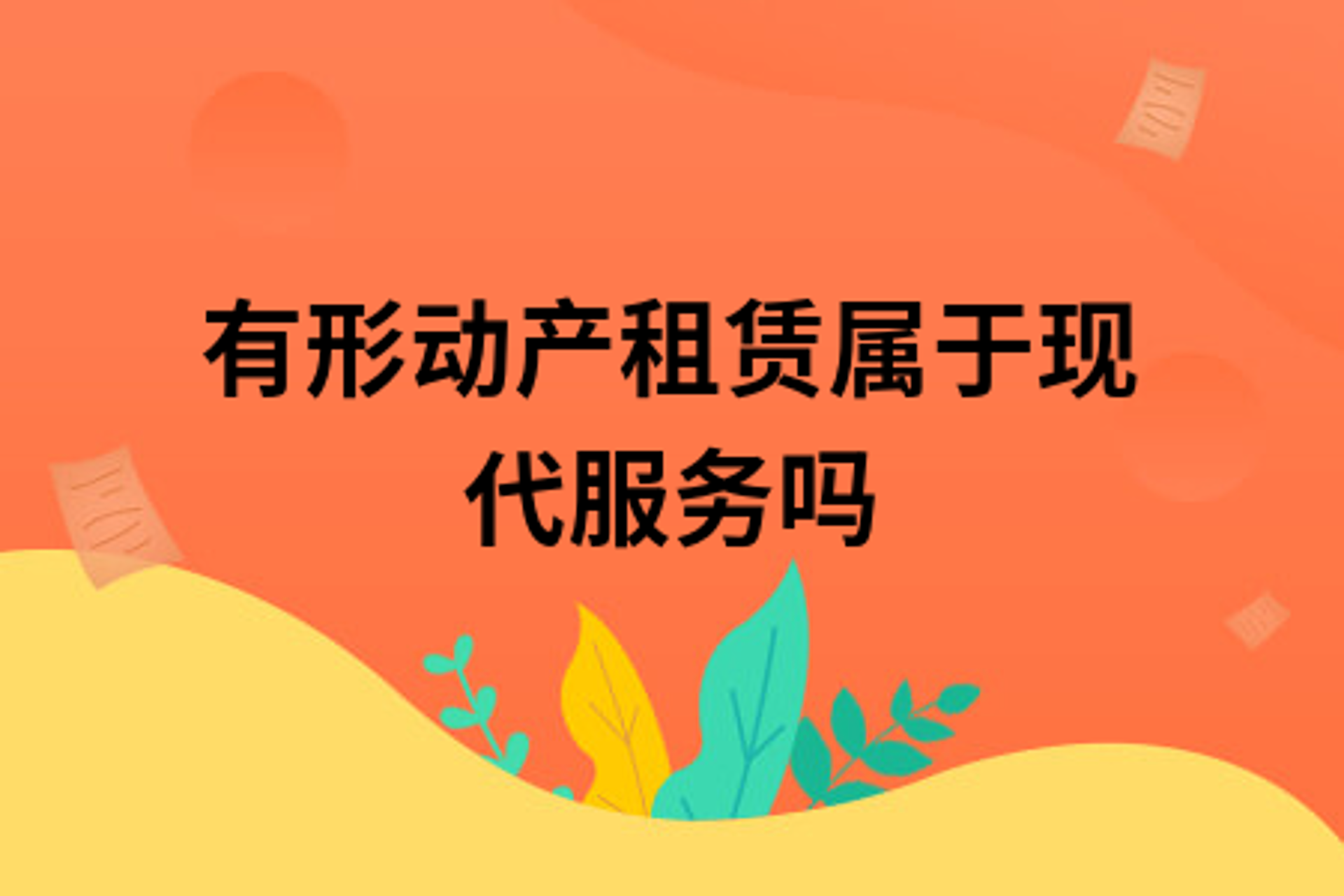 文字匠文化
